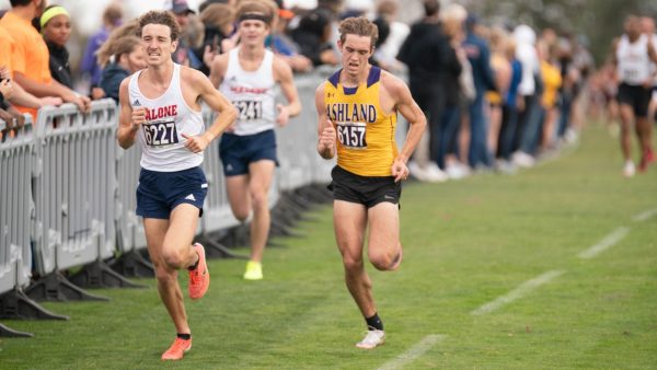 The Eagles competed in its first cross country meet of the 2023-24 season.