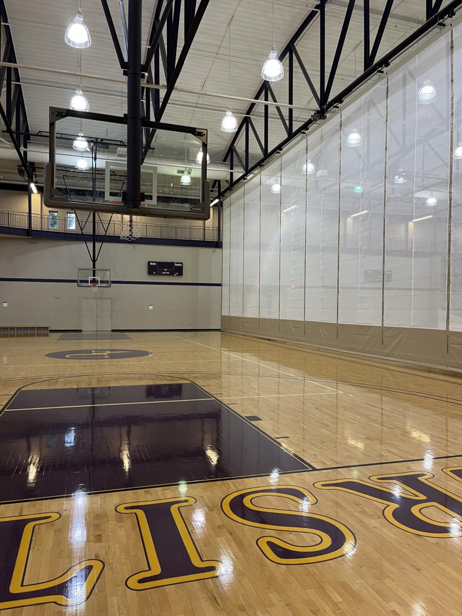 Basketball court in the Ashland University Recreation Center 