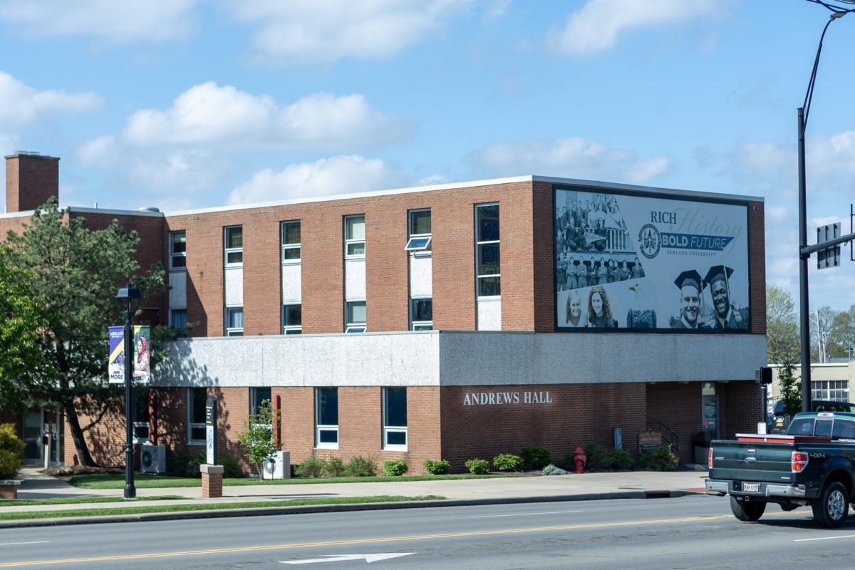 Andrews Hall sits on Claremont Avenue and is right beside the Convocation Center. 